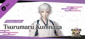 Touken Ranbu Warriors - Uchiban Outfit "Tsurumaru Kuninaga" banner