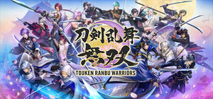 Touken Ranbu Warriors DLC Bundle banner
