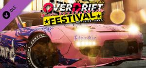 OverDrift Festival - Premium Cars Pack#4 banner