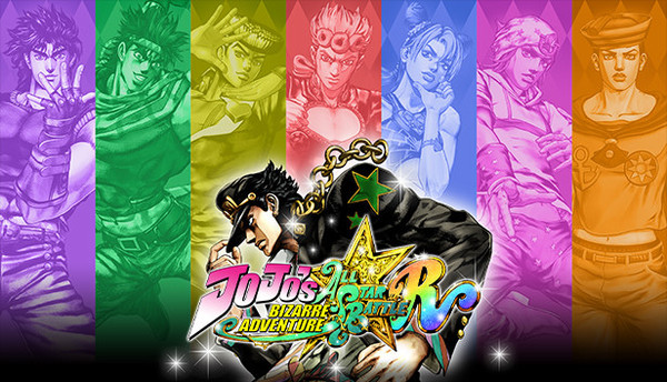 ジョジョの奇妙な冒険 オールスターバトル R