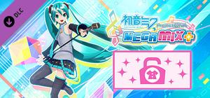 Hatsune Miku: Project DIVA Mega Mix+ Item Unlock Key banner