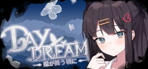 ～Daydream～蝶が舞う頃に banner