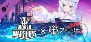 World of Warships × Azur Lane: Avrora Ship Bundle banner
