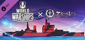 World of Warships × Azur Lane: Siren Camo Pack banner