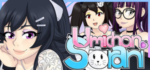 Umichan Sorani banner