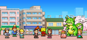 Kairosoft Starter Bundle banner
