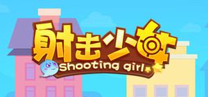 Shooting girl banner
