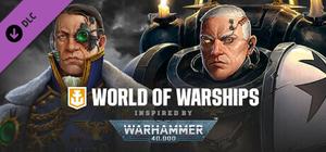 World of Warships × Warhammer 40,000: Imperium of Man Commander Pack banner