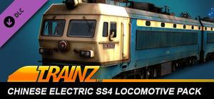 Trainz 2022 DLC - Chinese Electric SS4 Locomotive Pack banner