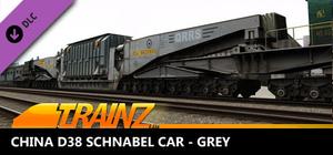 Trainz 2022 DLC - China D38 Schnabel Car - Gray banner