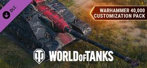 World of Tanks — Warhammer 40,000 Customization Pack banner
