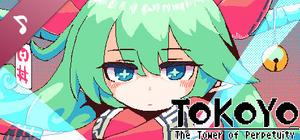 TOKOYO: The Tower of Perpetuity Soundtrack banner