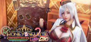 HoneySelect2Libido DX banner