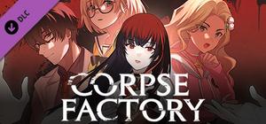 CORPSE FACTORY Art Book banner