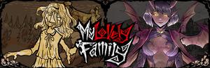 Family Values Bundle banner
