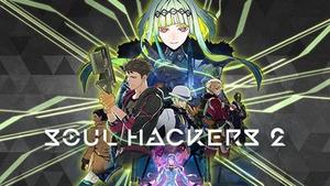 Soul Hackers 2 - Digital Deluxe Edition banner