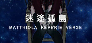 【NekoGakuen】《MatthiolaReverieVerse:LostIsland》 banner