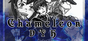 Chameleon - DYH banner