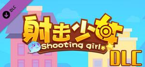 shootinggirlDLC banner