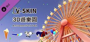 V-Skin AmusementPark Pack banner