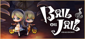 Bail or Jail banner