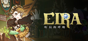 Eira banner