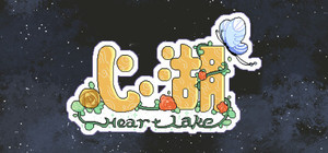 Heart Lake心湖 banner