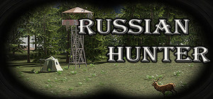 Russian Hunter banner
