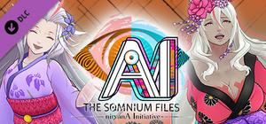 AI: THE SOMNIUM FILES - nirvanA Initiative DLC Kimono Set banner