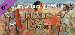 Wars Across The World: Eunus 133 banner