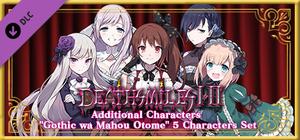 Deathsmiles I･II Additional Characters "Gothic wa Mahou Otome" 5 Characters Set banner