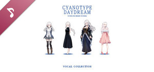 白昼夢の青写真 VOCAL COLLECTION banner