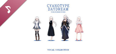 白昼夢の青写真 VOCAL COLLECTION