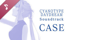 白昼夢の青写真 Soundtrack CASE-1 banner