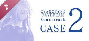 白昼夢の青写真 Soundtrack CASE-2 banner