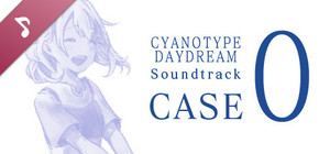 白昼夢の青写真 Soundtrack CASE-0 banner
