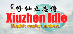 xiuzhen idle banner