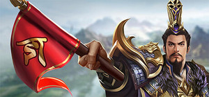 三国群将传 banner