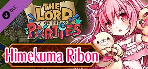 The lord of the parties x Himekuma Ribon banner