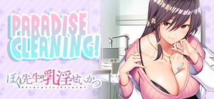PARADISE CLEANING -Me and my Doctor's life in the hospital banner