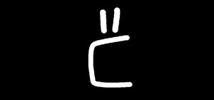 All of my games banner