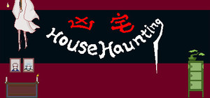 凶宅 HouseHaunting banner