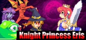 Knight Princess Eris banner
