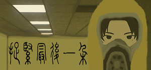 抓紧最后一朵 banner