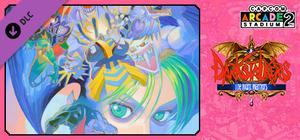 Capcom Arcade 2nd Stadium: Darkstalkers: The Night Warriors banner