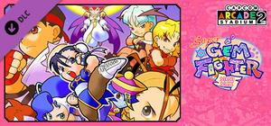 Capcom Arcade 2nd Stadium: Super Gem Fighter Mini Mix banner
