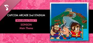 Capcom Arcade 2nd Stadium: Mini-Album Track 1 - SONSON - Main Theme banner