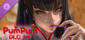 PumPum Girls Pack #4 banner