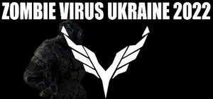Zombie Virus banner