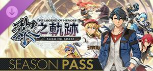 The Legend of Heroes: Kuro no Kiseki Season Pass banner